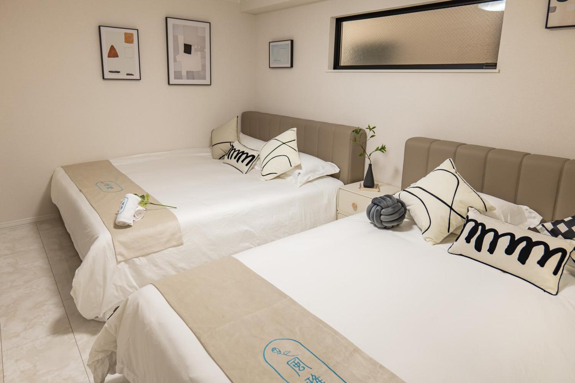 桜の川18 5 Minutes Htsudai Station, 1 Minute Train To Shinjuku, 120㎡ Villa, Four Bedrooms Tokio Exterior foto