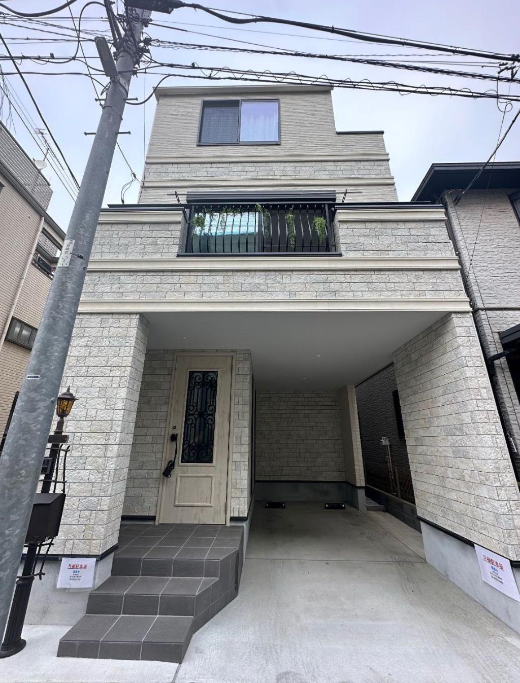 桜の川18 5 Minutes Htsudai Station, 1 Minute Train To Shinjuku, 120㎡ Villa, Four Bedrooms Tokio Exterior foto
