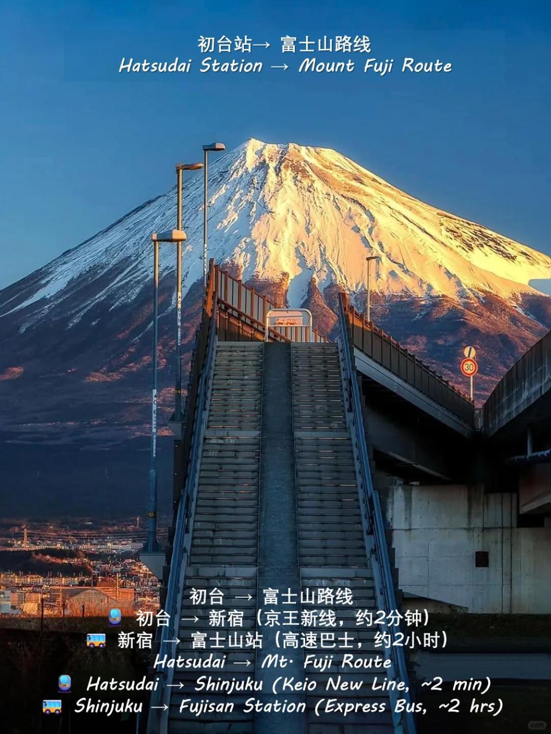桜の川18 5 Minutes Htsudai Station, 1 Minute Train To Shinjuku, 120㎡ Villa, Four Bedrooms Tokio Exterior foto